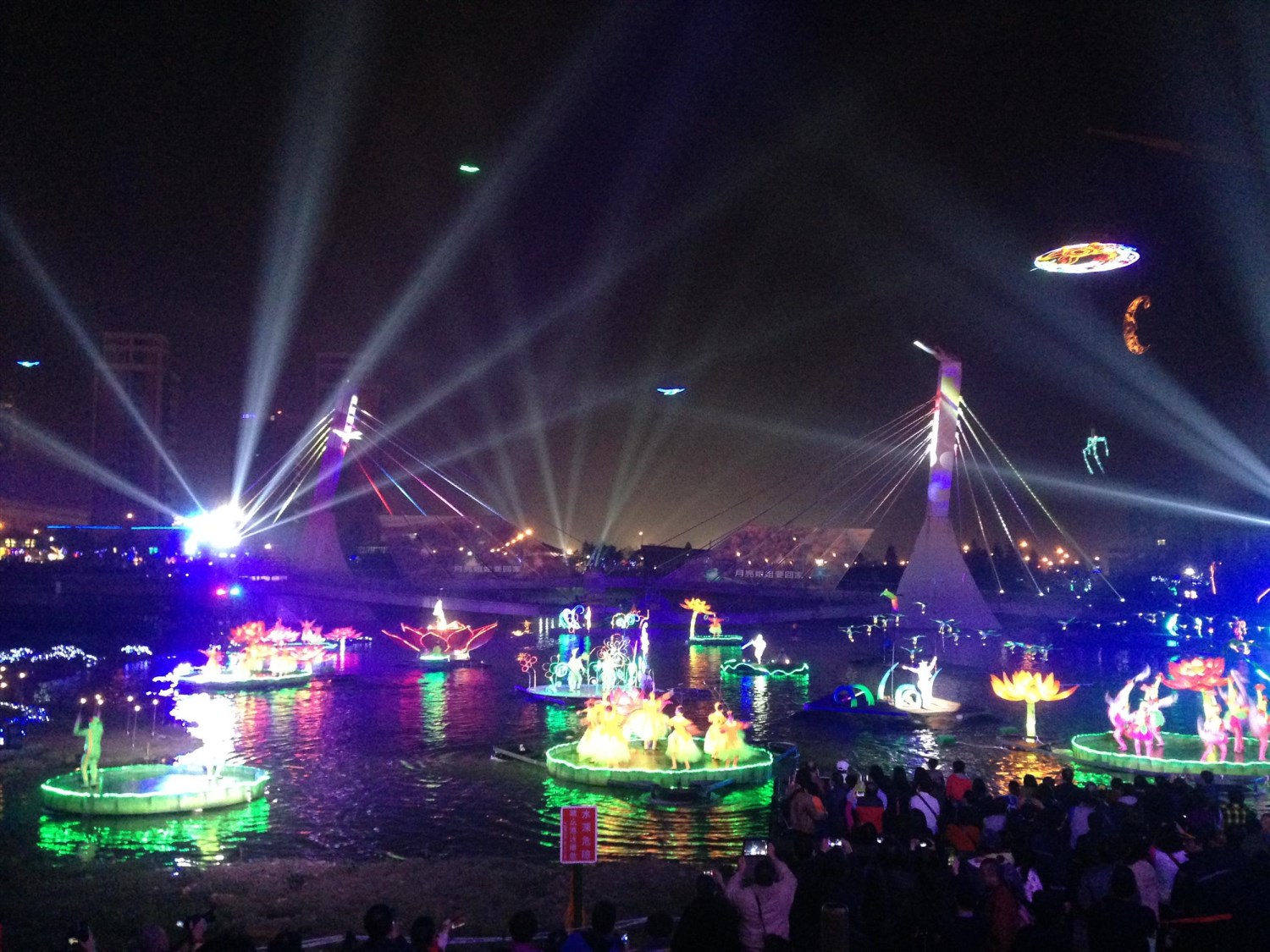 2016台灣燈會在桃園「金猴獻桃」