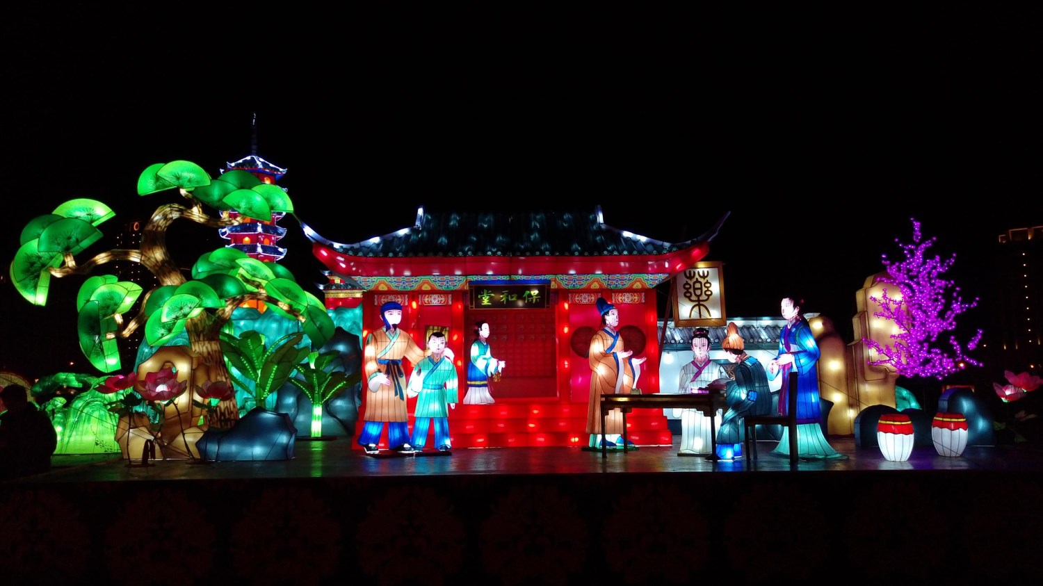 2016台灣燈會在桃園「金猴獻桃」