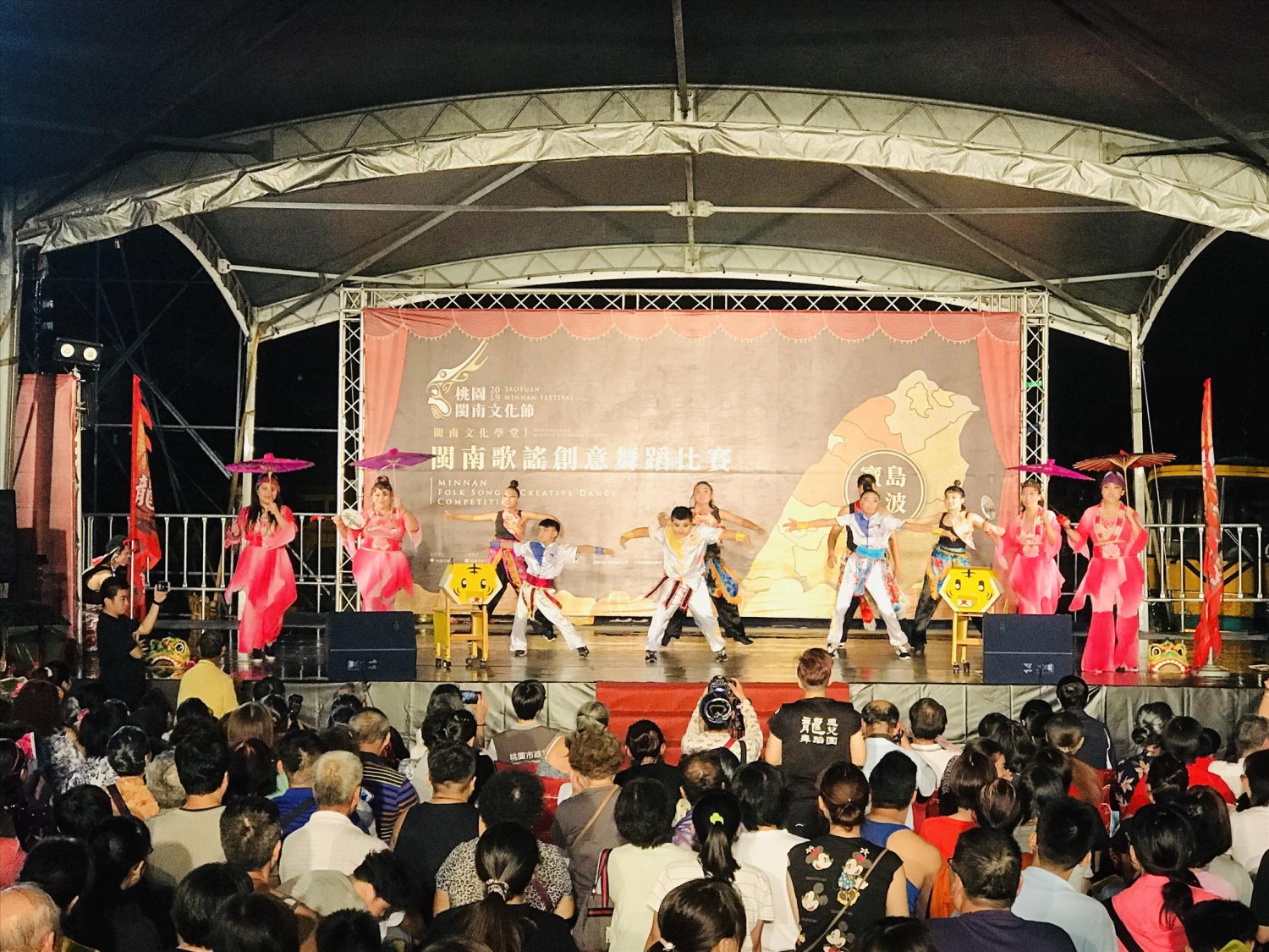 2019桃園閩南文化節
