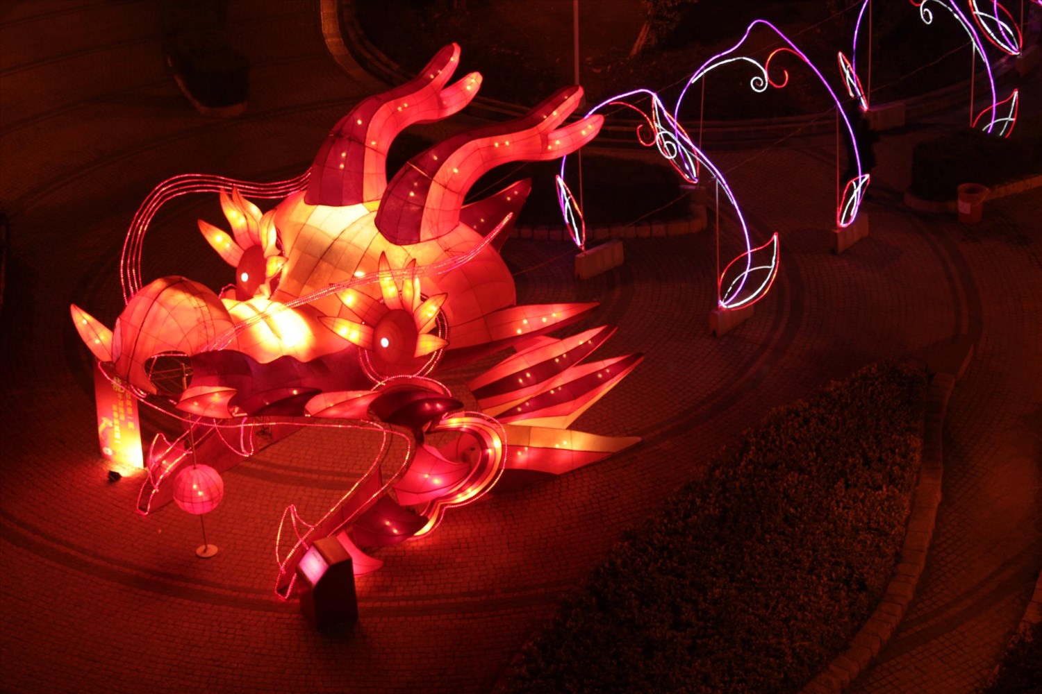 2012中臺灣元宵燈會「龍愛大臺中」