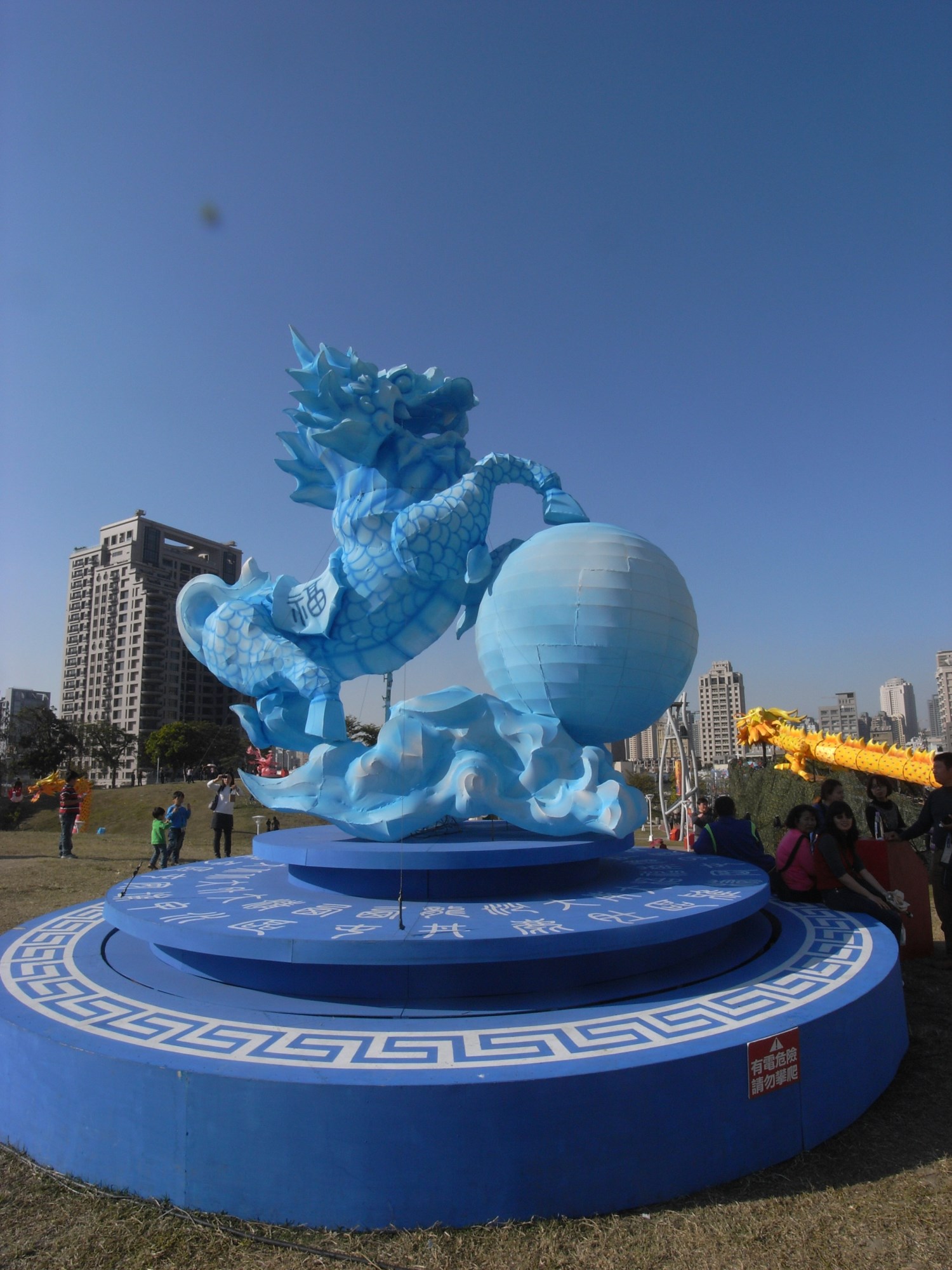 2012中臺灣元宵燈會「龍愛大臺中」