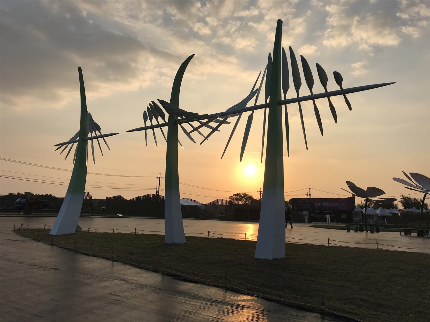 2018桃園農業博覽會「地景藝術專區-夏禾風」