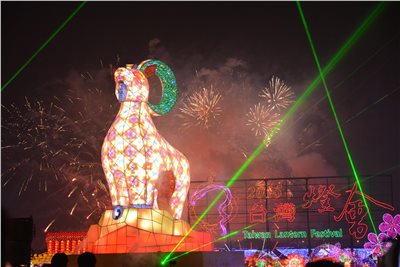 2015台灣燈會在台中「台中飛揚」
