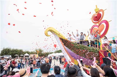 2019桃園彩色海芋季「芋見愛情海 」