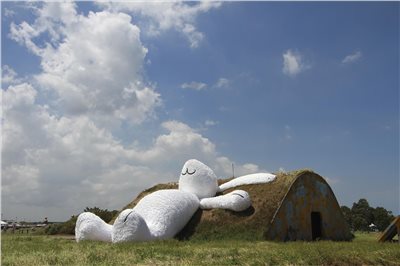 2014桃園地景藝術節