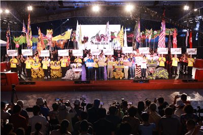 2023桃園國際龍獅邀請賽